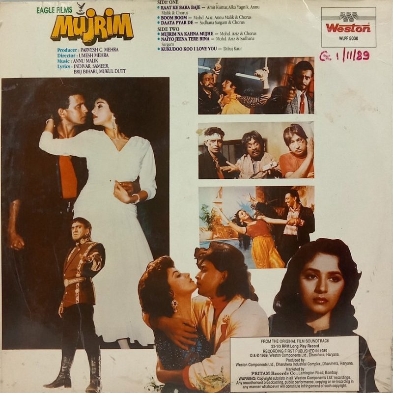 Mujrim - WLPF 5008 - (90-95%) - Bollywood LP Vinyl