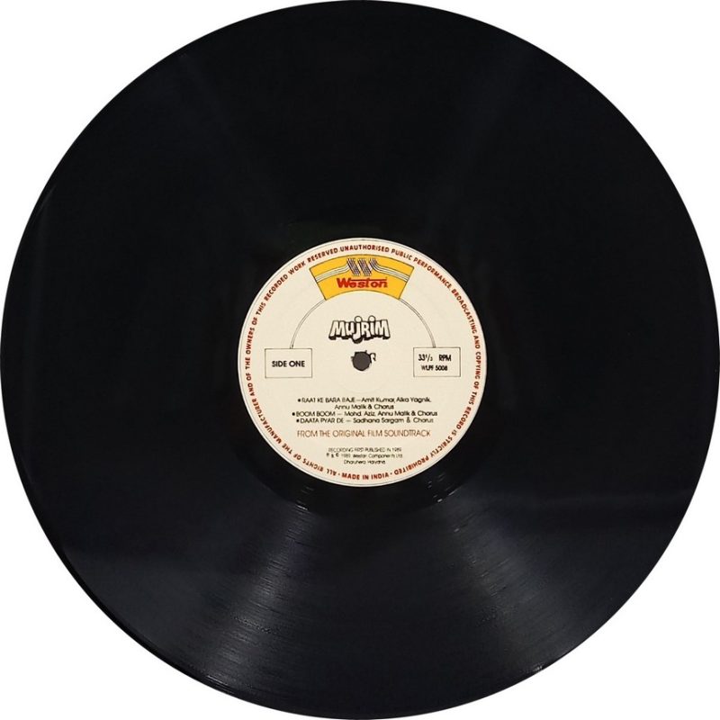Mujrim - WLPF 5008 - (90-95%) - Bollywood LP Vinyl