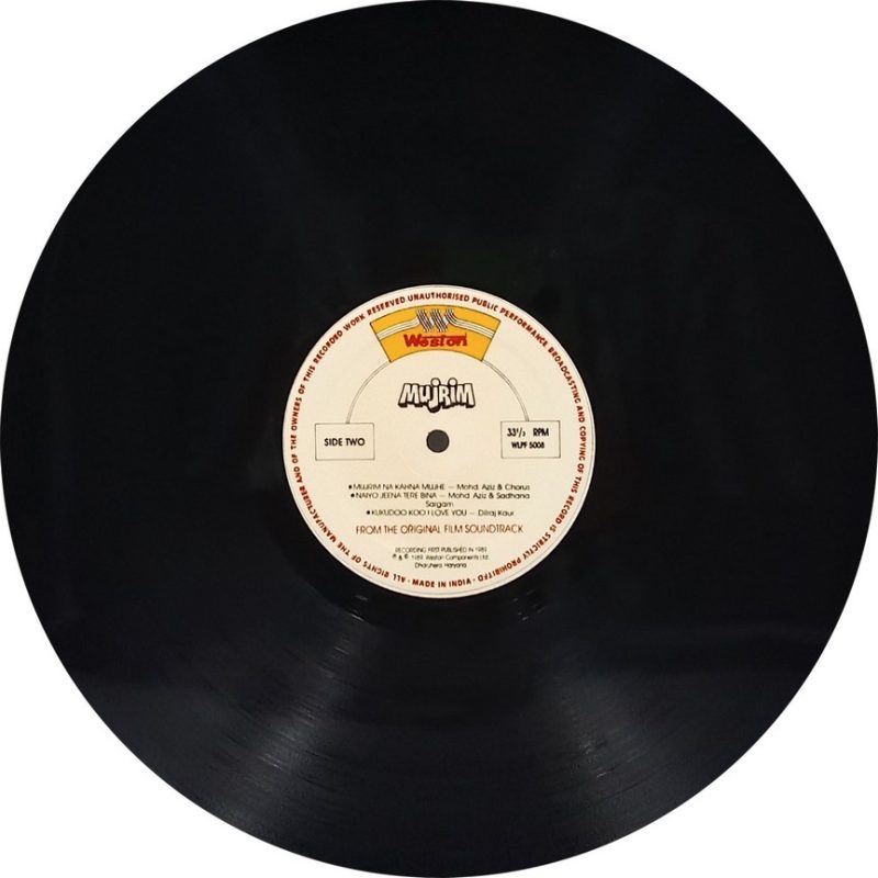 Mujrim - WLPF 5008 - (90-95%) - Bollywood LP Vinyl