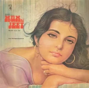 Mun Ki Jeet - 45 NLP 1039 - (90-95%) - CR - Bollywood LP Vinyl
