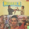 Muqabla - 2392 190 - (70-75%) - Bollywood LP Vinyl