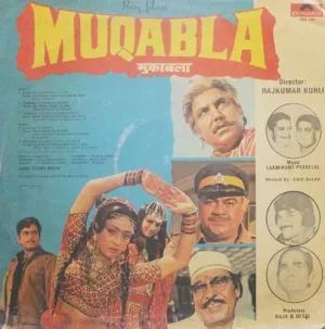 Muqabla - 2392 190 - (70-75%) - Bollywood LP Vinyl