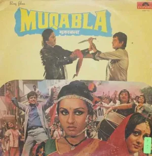 Muqabla - 2392 190 - (70-75%) - Bollywood LP Vinyl
