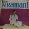 N. Ramani - Flute - EALP 1333 - (Condition - 85-90%) - HMV Red Label - Indian Classical Instrumental LP Vinyl Record