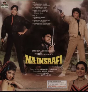 Na-Insaafi ‎- VFLP 1094 - (90-95%) - Bollywood LP Vinyl