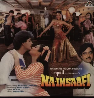 Na-Insaafi ‎- VFLP 1094 - (90-95%) - Bollywood LP Vinyl