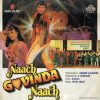 Naach Govinda Naach - VFLP 1112 - (80-85%) - CR - Bollywood LP Vinyl