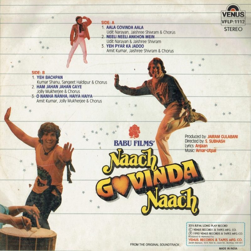 Naach Govinda Naach - VFLP 1112 - (80-85%) - CR - Bollywood LP Vinyl