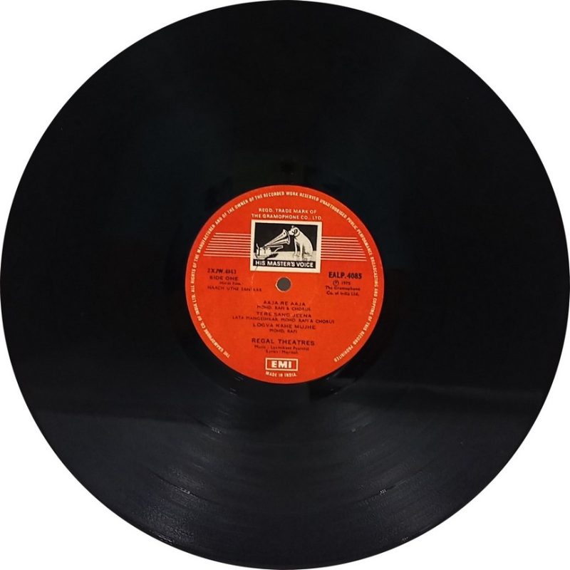 Naach Uthe Sansaar - EALP 4085 - (85-90%) - Bollywood LP Vinyl
