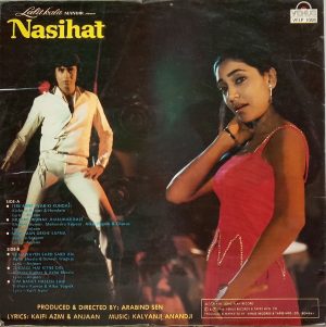 Nasihat - VFLP 1008 - (85-90%) - Bollywood LP Vinyl
