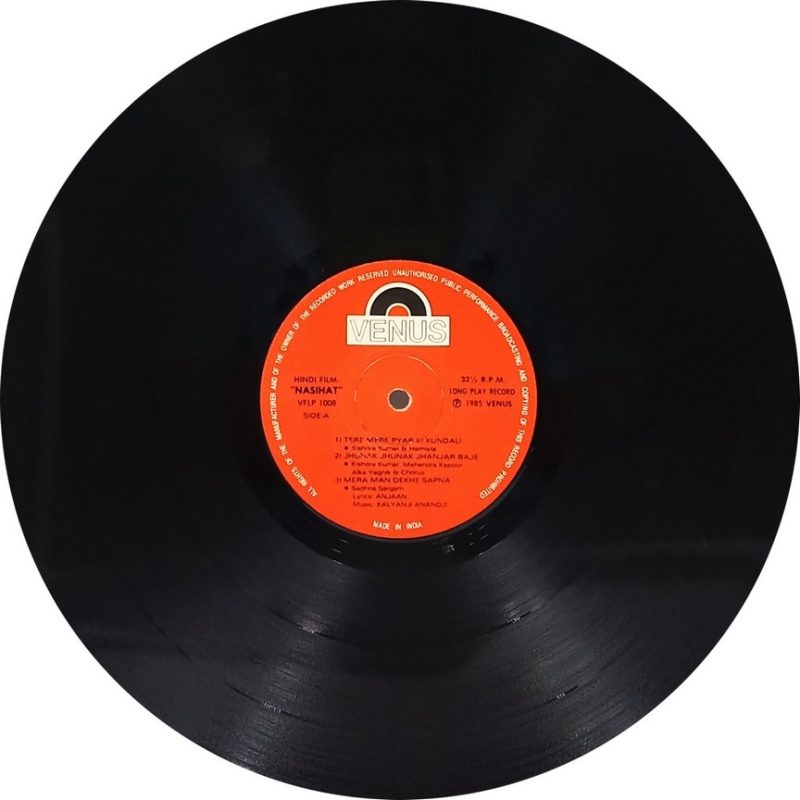 Nasihat - VFLP 1008 - (85-90%) - Bollywood LP Vinyl