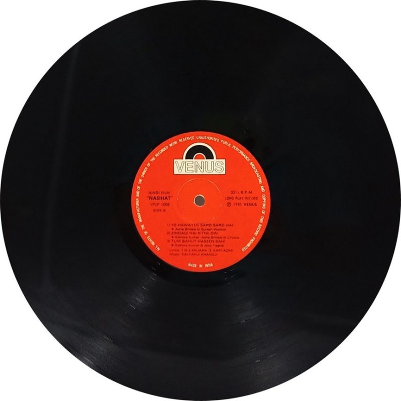 Nasihat - VFLP 1008 - (85-90%) - Bollywood LP Vinyl