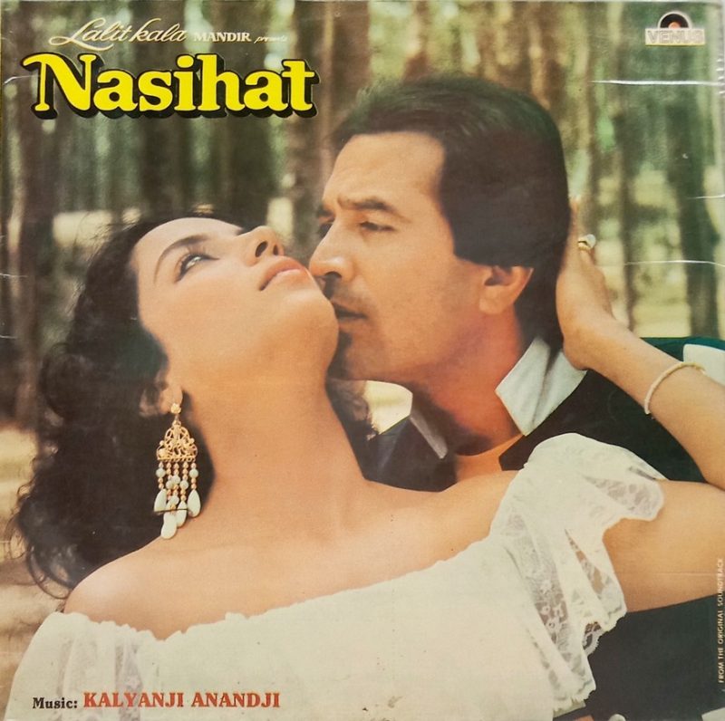 Nasihat - VFLP 1008 - (85-90%) - Bollywood LP Vinyl