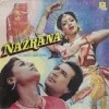 Nazrana - SFLP 1117 - (75-80%) - CBF - Bollywood LP Vinyl