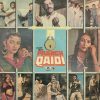 Paanch Qaidi - 2392 279 - (80-85%) - CR - Bollywood LP Vinyl