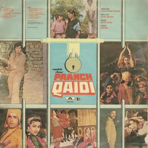 Paanch Qaidi - 2392 279 - (80-85%) - CR - Bollywood LP Vinyl