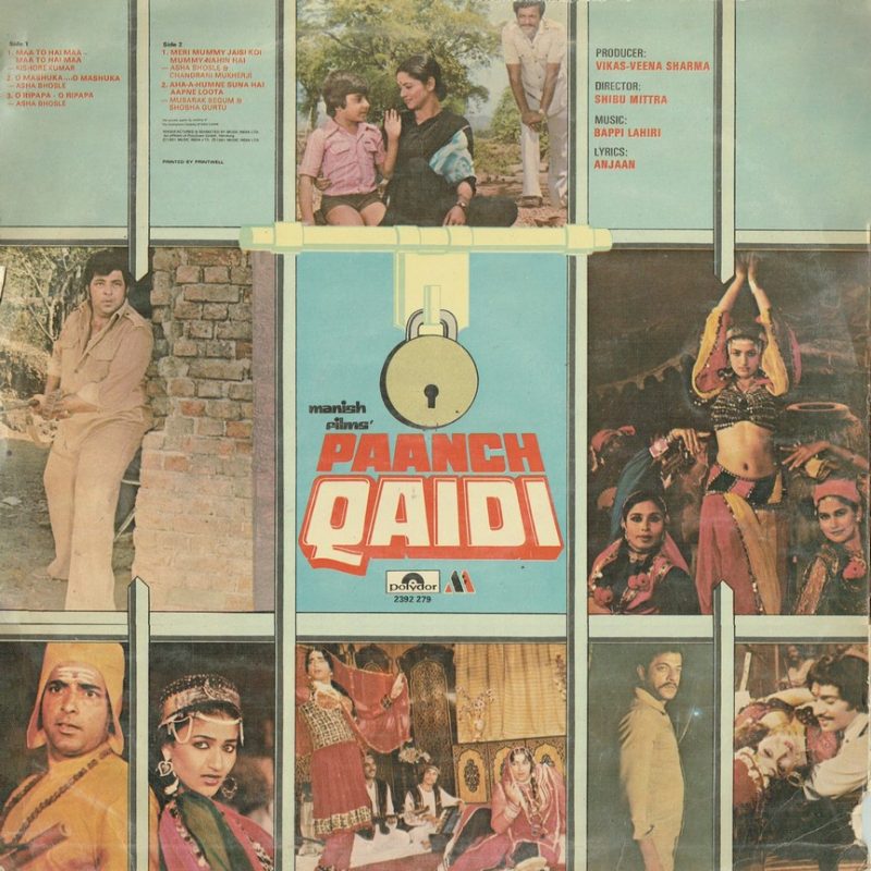 Paanch Qaidi - 2392 279 - (80-85%) - CR - Bollywood LP Vinyl