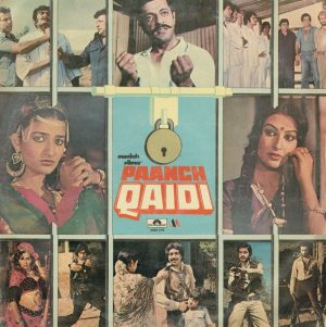 Paanch Qaidi - 2392 279 - (80-85%) - CR - Bollywood LP Vinyl