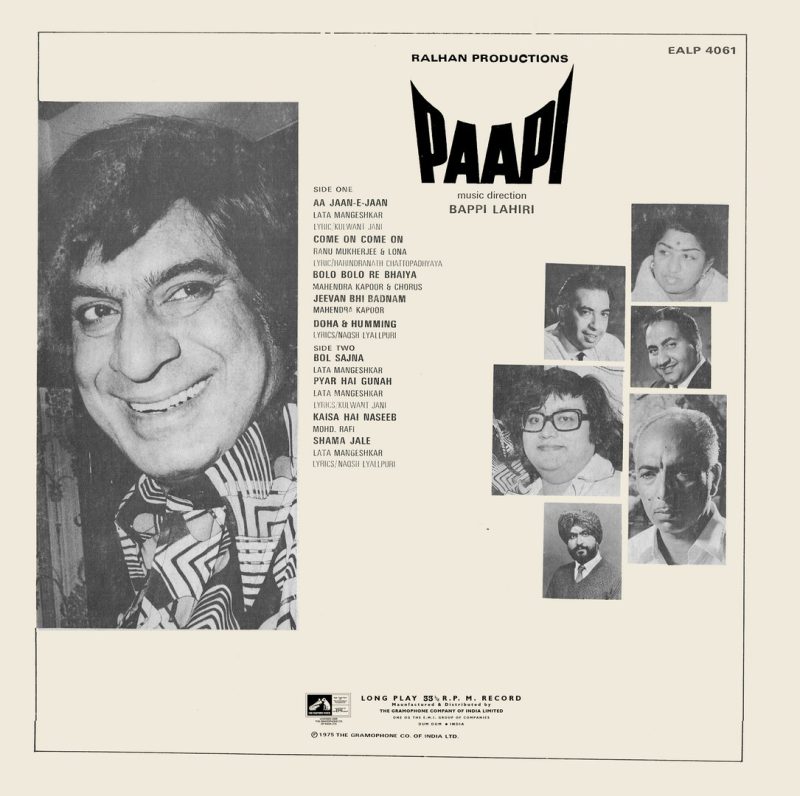 Paapi – EALP 4061 - (Condition 75-80) - HMV Colour Label – Cover Reprinted - Bollywood Rare LP Vinyl Record