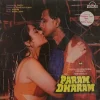 Param Dharam - VFLP 1058 - (75-80%) - CBF - Bollywood LP Vinyl