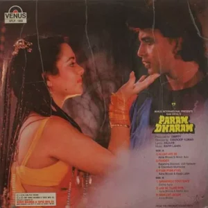 Param Dharam - VFLP 1058 - (75-80%) - CBF - Bollywood LP Vinyl