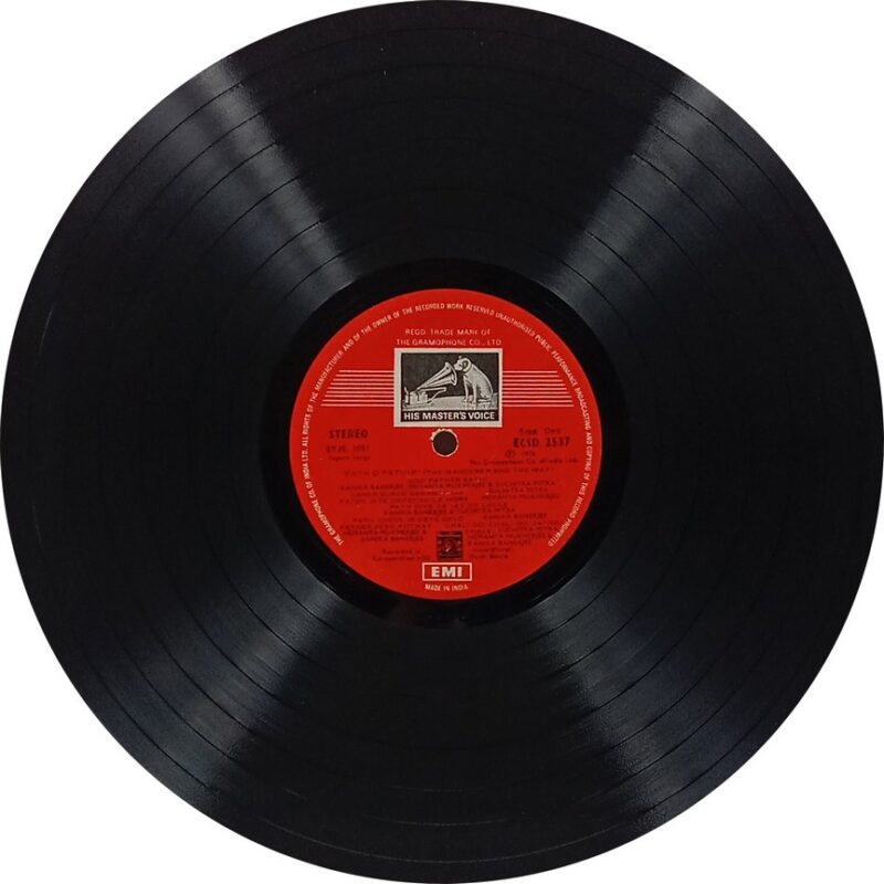 Path O Pathik - The Wanderer And The Way - ECSD 2537 - (90-95%) - Bengali LP Vinyl