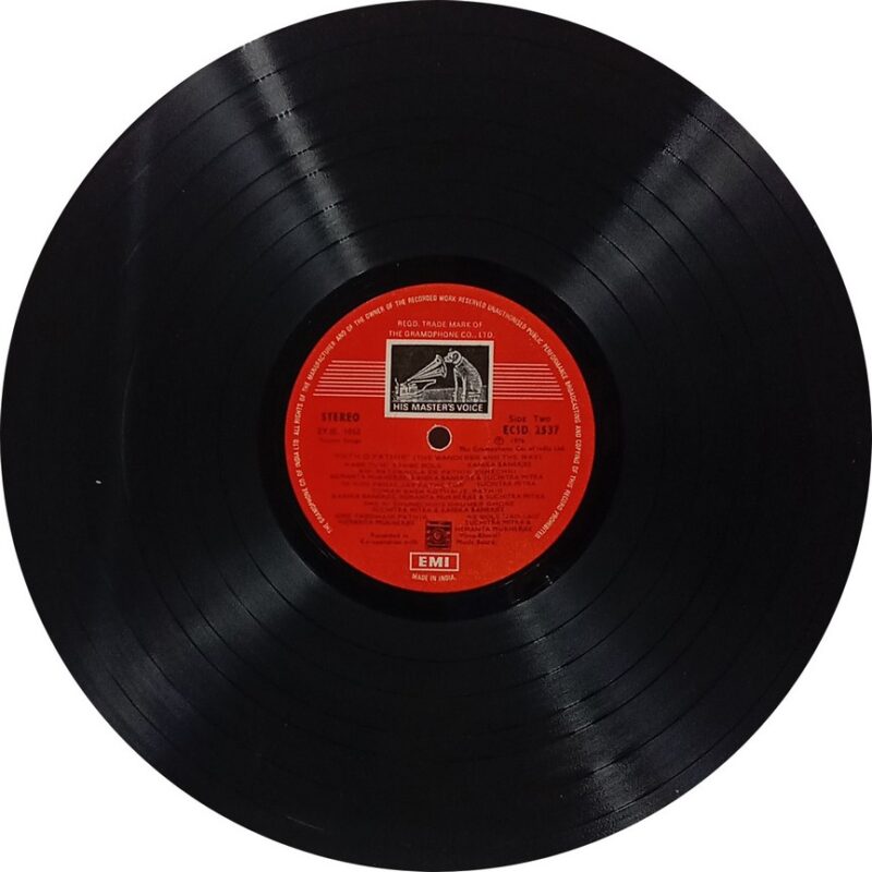 Path O Pathik - The Wanderer And The Way - ECSD 2537 - (90-95%) - Bengali LP Vinyl