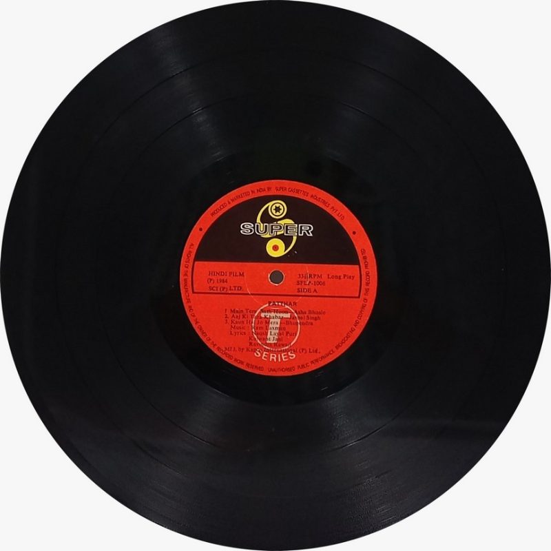 Patthar - SFLP 1006 - (75-80%) - Cover Book Fold - Bollywood LP Vinyl