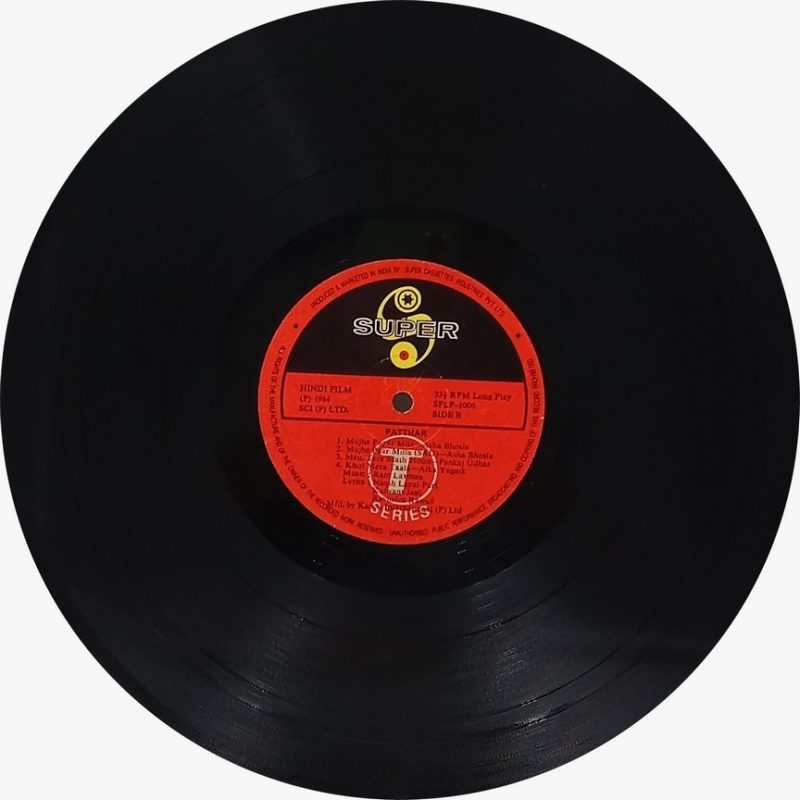 Patthar - SFLP 1006 - (75-80%) - Cover Book Fold - Bollywood LP Vinyl