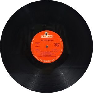 Phir Aayee Barsaat - 2392 388 - (80-85%) - Bollywood LP Vinyl