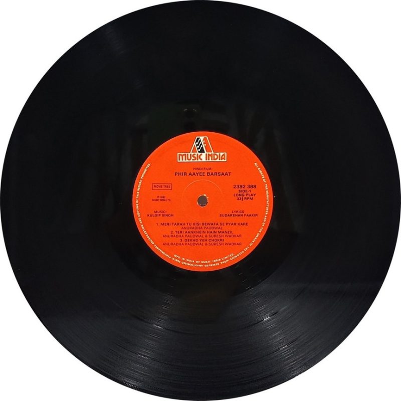 Phir Aayee Barsaat - 2392 388 - (80-85%) - Bollywood LP Vinyl