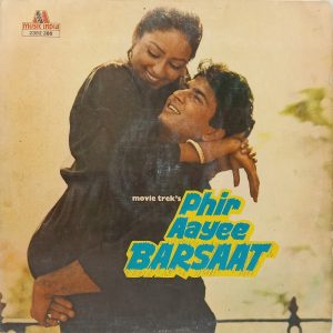 Phir Aayee Barsaat - 2392 388 - (80-85%) - Bollywood LP Vinyl