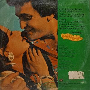 Phool Khile Hain Gulshan Gulshan - ECLP 5579 - (70-75%) - CBF - Bollywood LP Vinyl