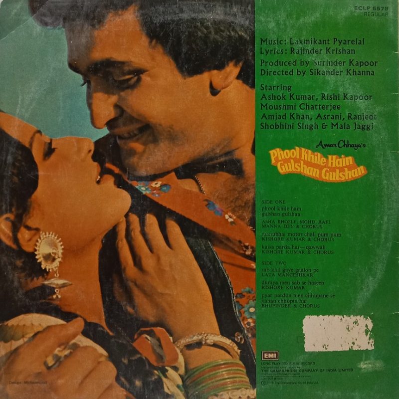 Phool Khile Hain Gulshan Gulshan - ECLP 5579 - (70-75%) - CBF - Bollywood LP Vinyl