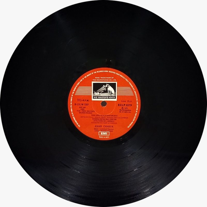 Phool Khile Hain Gulshan Gulshan - ECLP 5579 - (70-75%) - CBF - Bollywood LP Vinyl