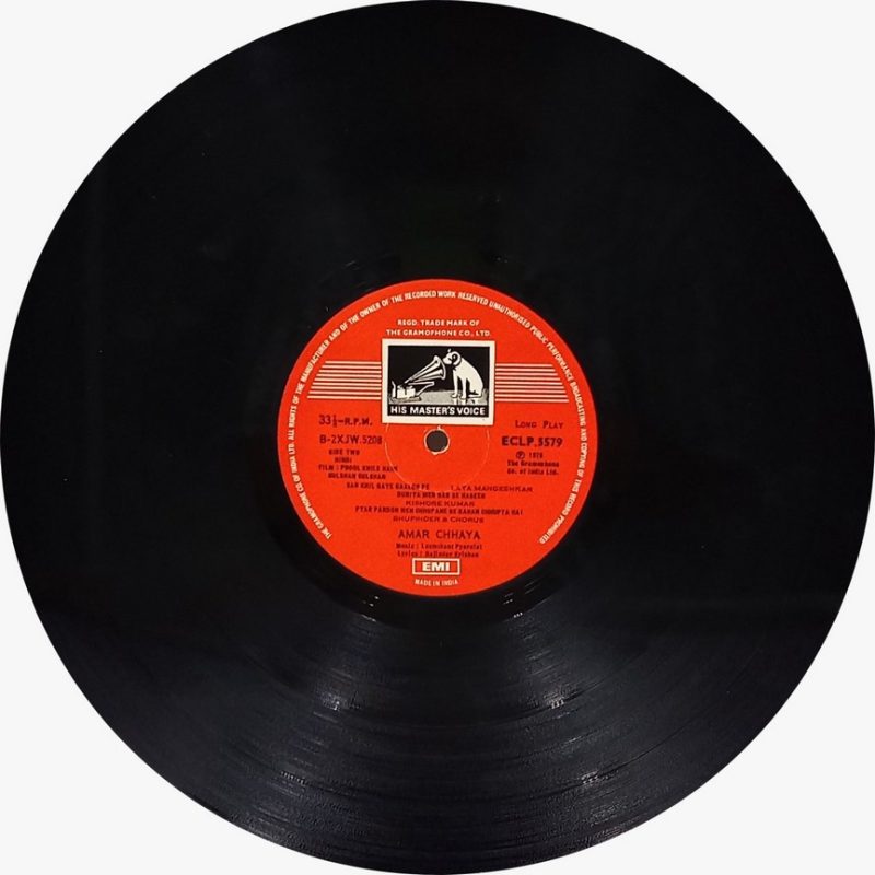 Phool Khile Hain Gulshan Gulshan - ECLP 5579 - (70-75%) - CBF - Bollywood LP Vinyl