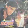 Platform - VFLP 1142 - (80-85%) - Bollywood LP Vinyl
