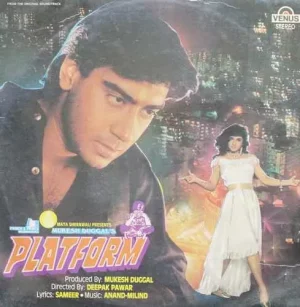 Platform - VFLP 1142 - (80-85%) - Bollywood LP Vinyl