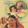 Premi Gangaram - ECLP 5585 - (Condition - 85-90%) - CR - LP Record