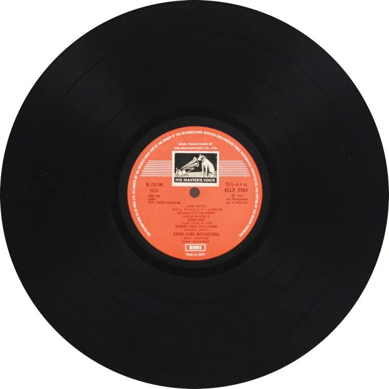 Premi Gangaram - ECLP 5585 - (Condition - 85-90%) - CR - LP Record (4) Premi Gangaram - ECLP 5585 - (Condition - 85-90%) - CR - LP Record