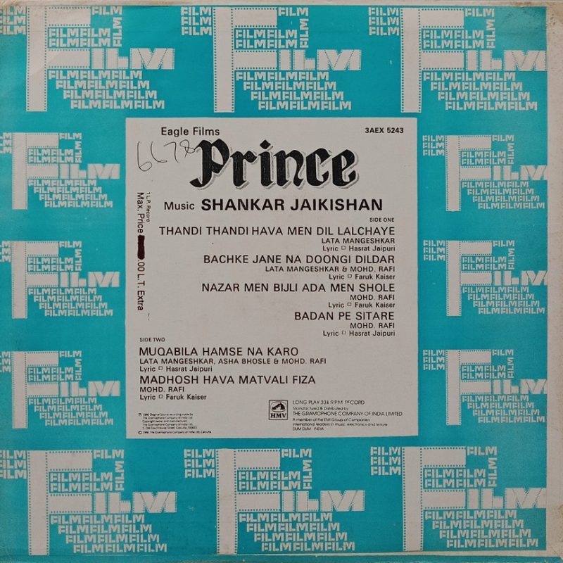 Prince - 3AEX 5243 - Bollywood LP Vinyl
