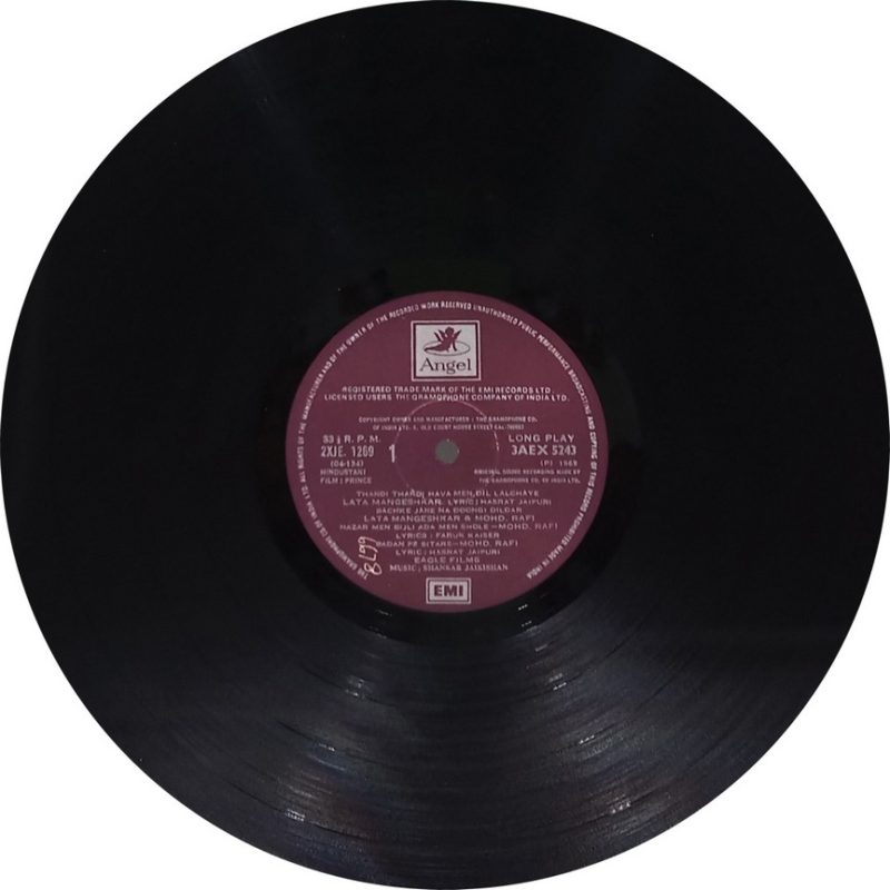 Prince - 3AEX 5243 - Bollywood LP Vinyl