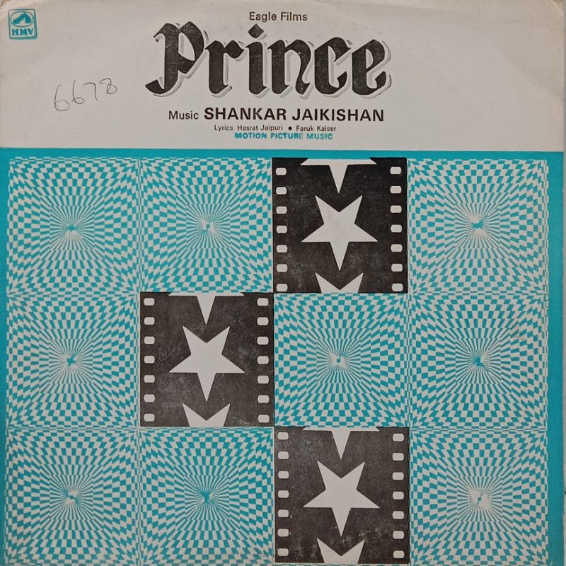 Prince - 3AEX 5243 - Bollywood LP Vinyl