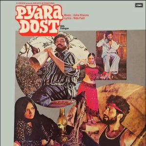 Pyara Dost - ECLP 5799 - (80-85%) - CR - Bollywood LP Vinyl