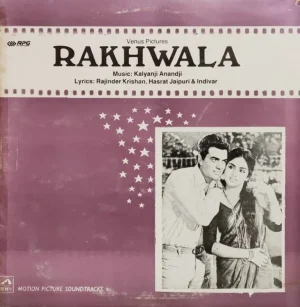 Rakhwala - HFLP 3578 - (80-85%) - Bollywood LP Vinyl