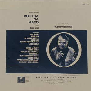 Rootha Na Karo - 3AEX 5268 - (90-95%) - CR - Bollywood LP Vinyl