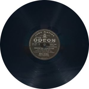 Rootha Na Karo - 3AEX 5268 - (90-95%) - CR - Bollywood LP Vinyl