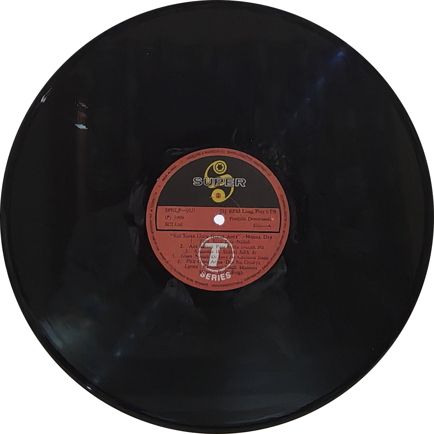 Kal Taran Guru Nanak Aaya - Manna Dey - SPNLP 01/1 - CR - LP Record Kal Taran Guru Nanak Aaya - Manna Dey - SPNLP 01/1 - CR - LP Record