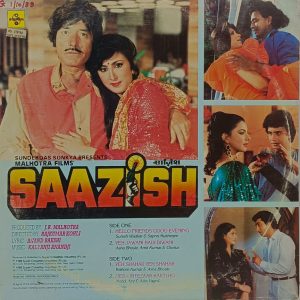 Saazish - SFLP 1275 - (Condition 85-90%) - Bollywood Vinyl LP Record