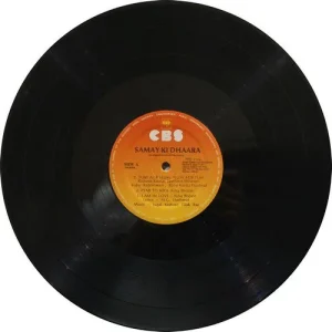 Samay Ki Dhaara - IND 1126 - (80-85%) - Bollywood LP Vinyl